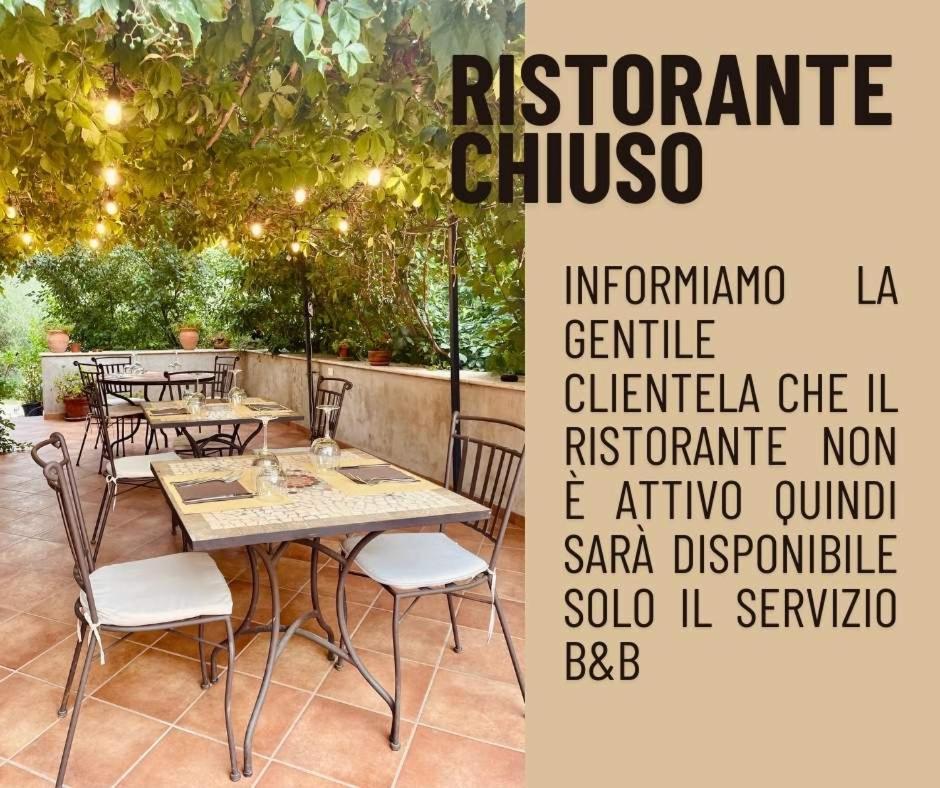 Agriturismo Torre Ercolana アナーニ エクステリア 写真